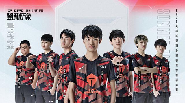 C罗以其 C罗以其