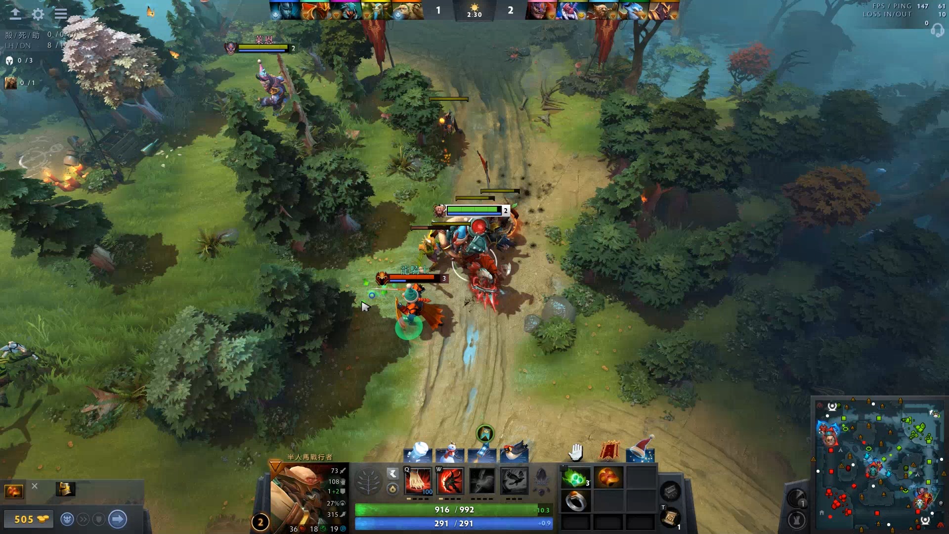 的经济滚雪 的经济滚雪